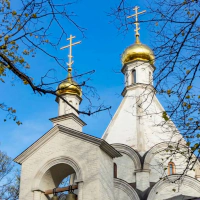 Иоаннопредтеченская церковь в Лужнецком проезде - фото